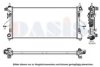 PSA 1349196080 Radiator, engine cooling